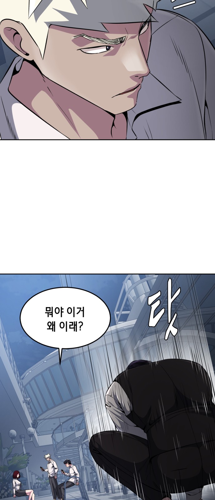 11 페이지
