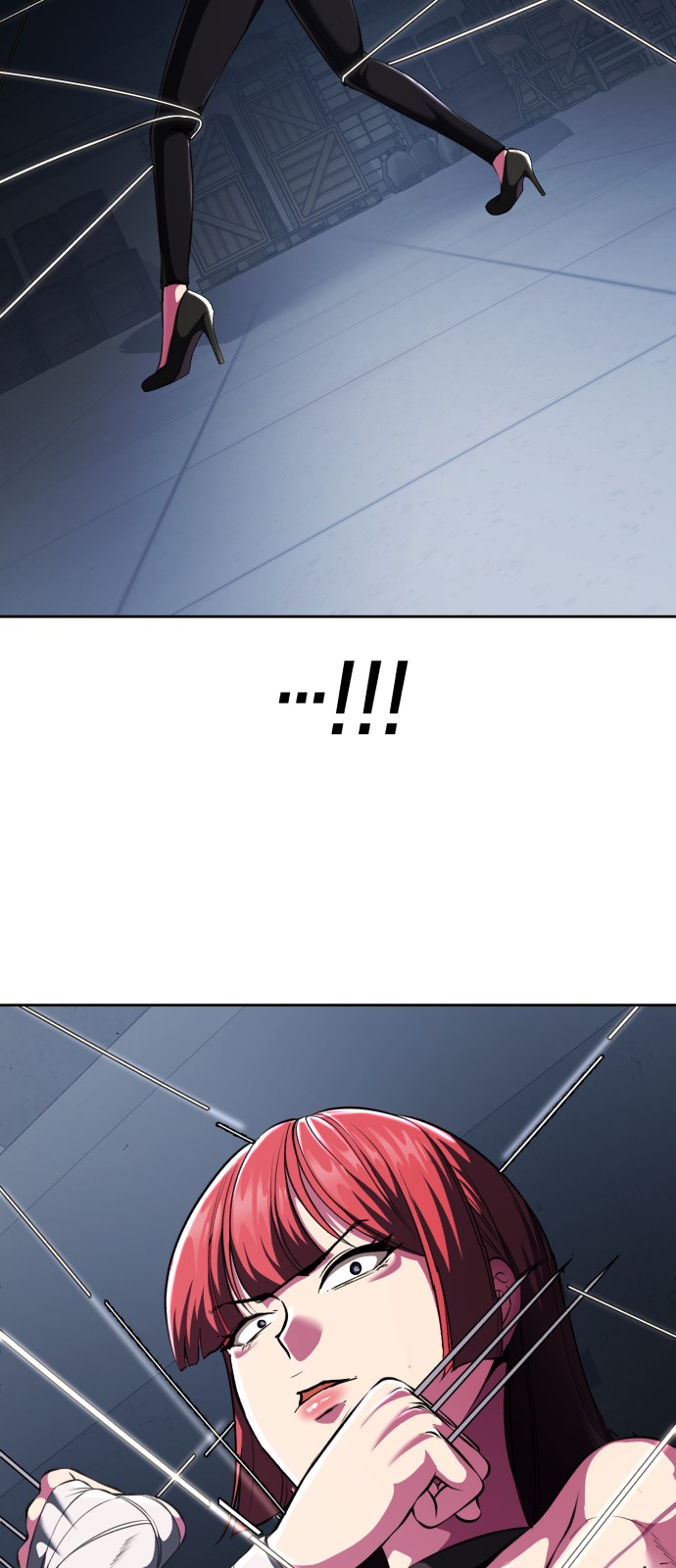 111 페이지