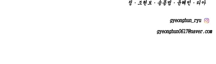 119 페이지