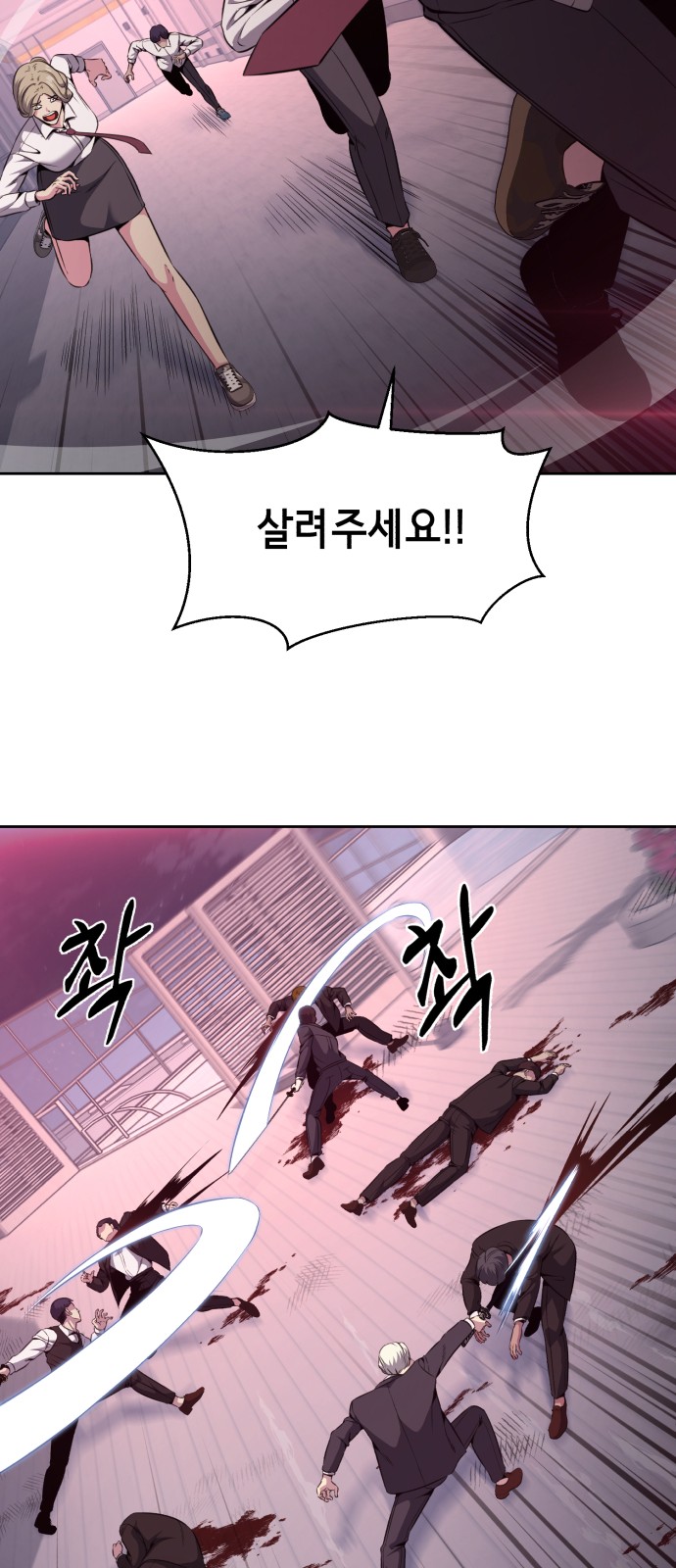 22 페이지