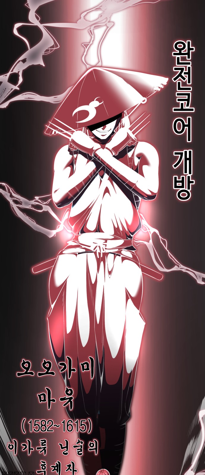 65 페이지
