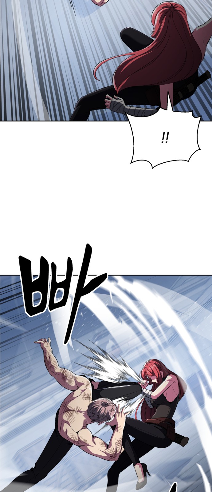 70 페이지