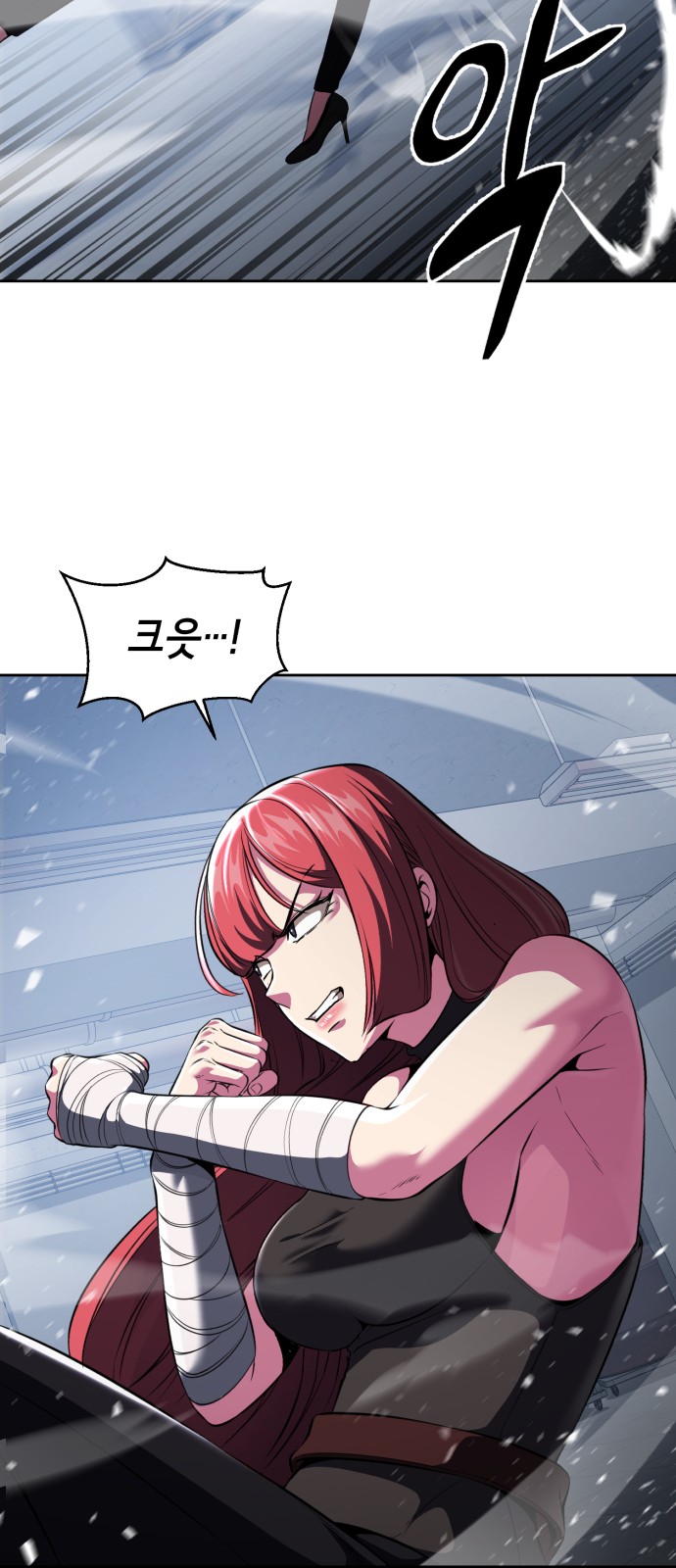 71 페이지