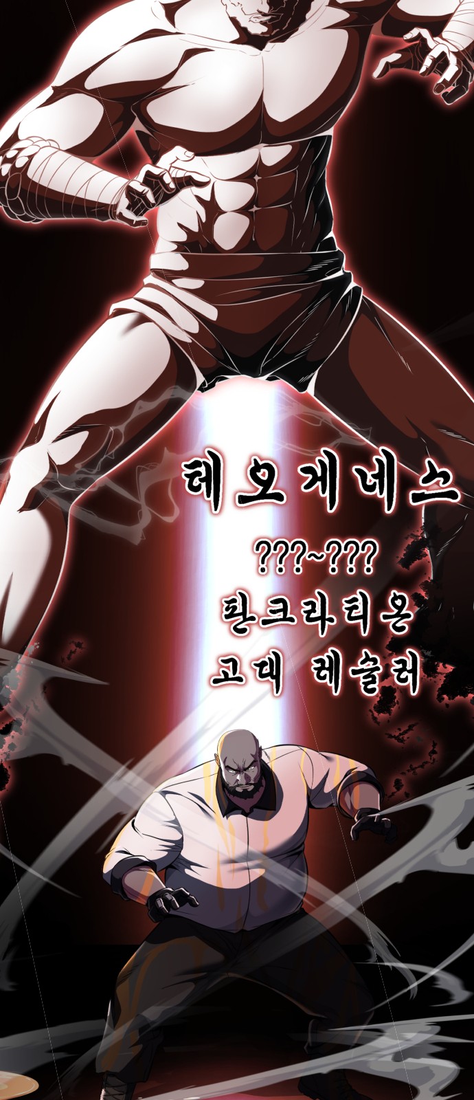 106 페이지
