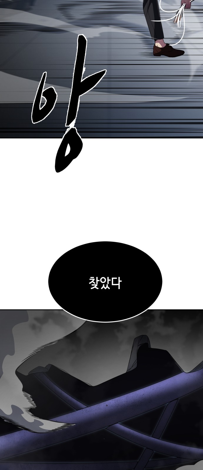 59 페이지