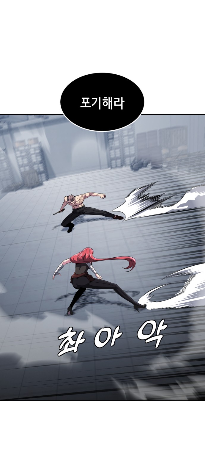 72 페이지