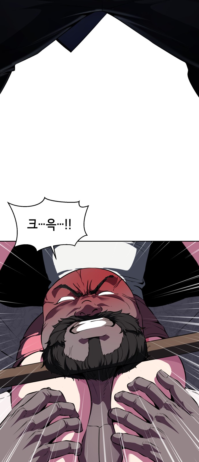 95 페이지