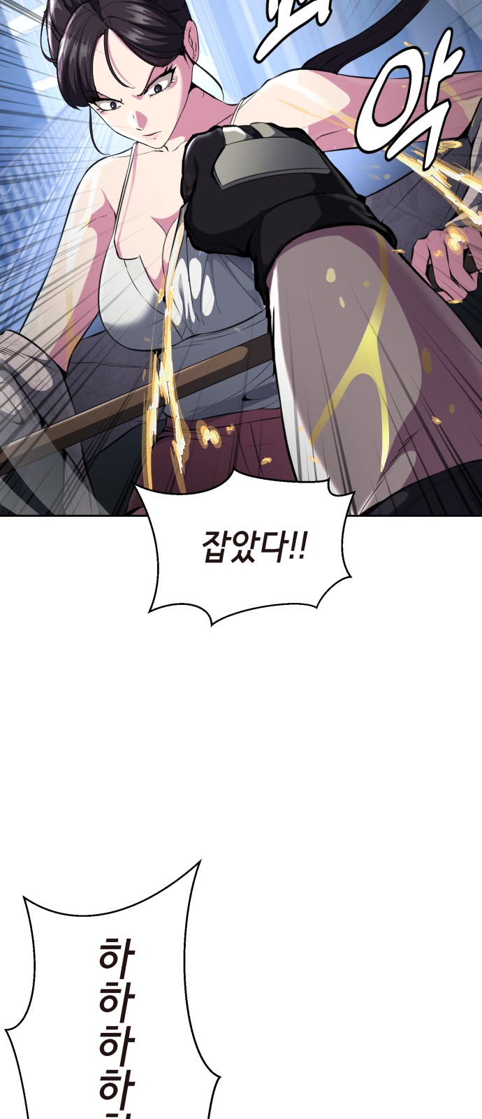 26 페이지