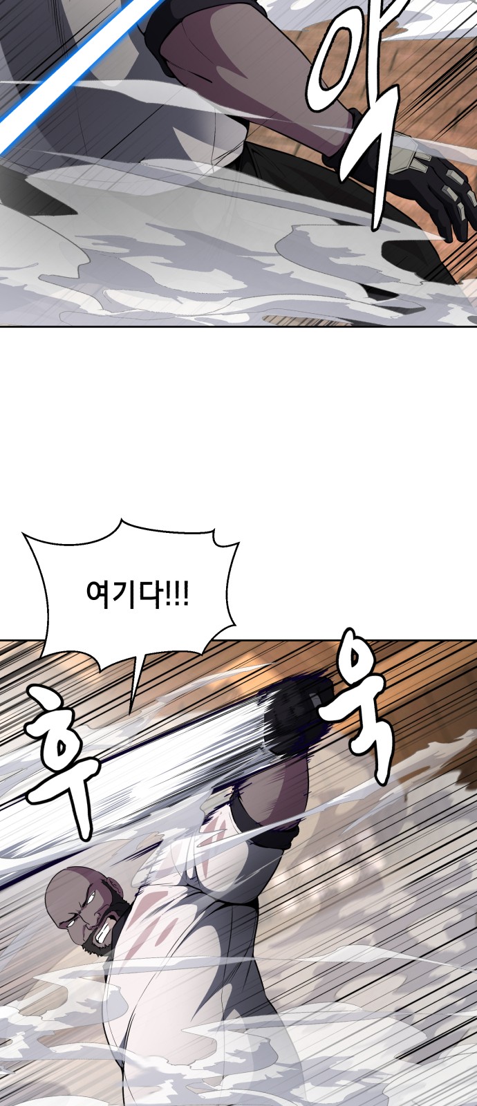 76 페이지