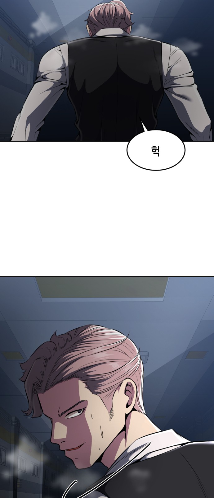 108 페이지