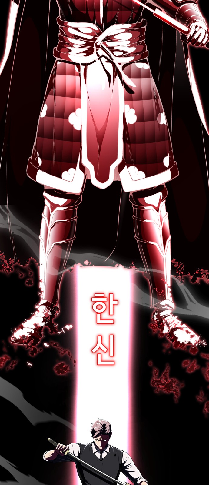 117 페이지