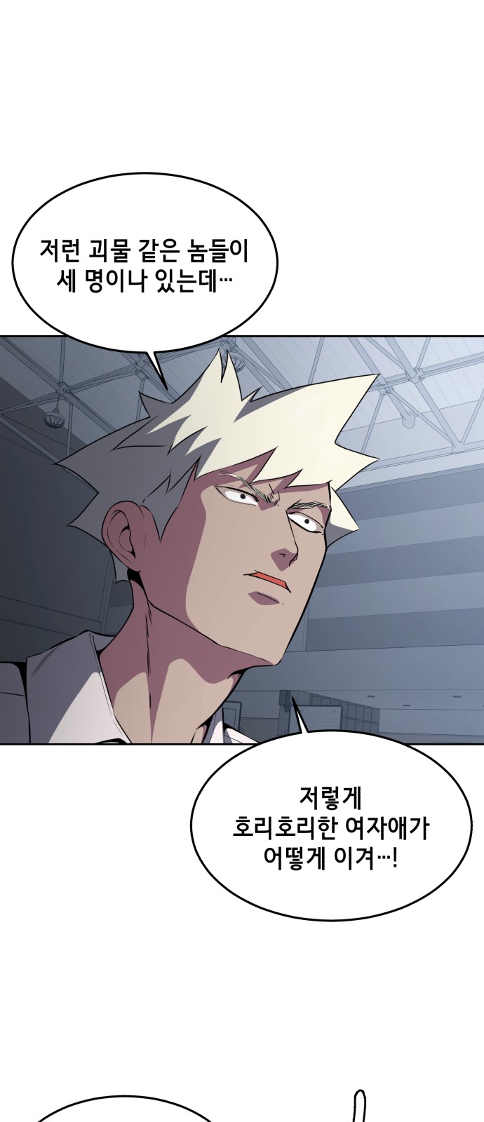 57 페이지