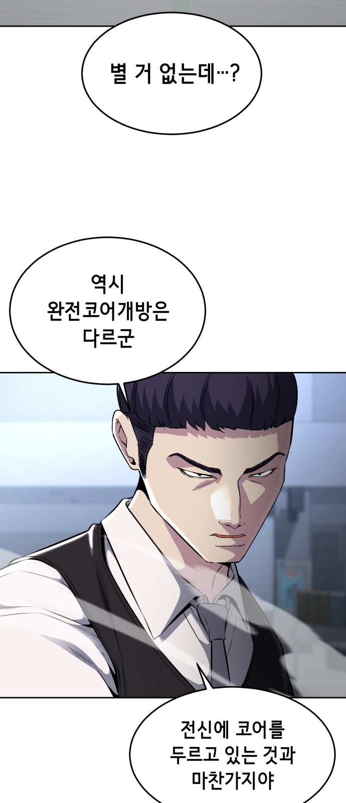 72 페이지