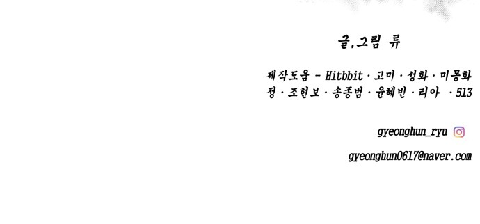 118 페이지