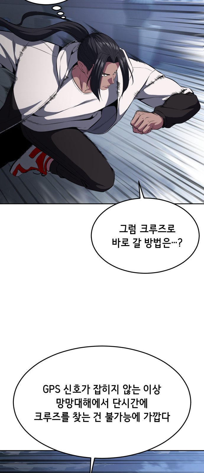 60 페이지