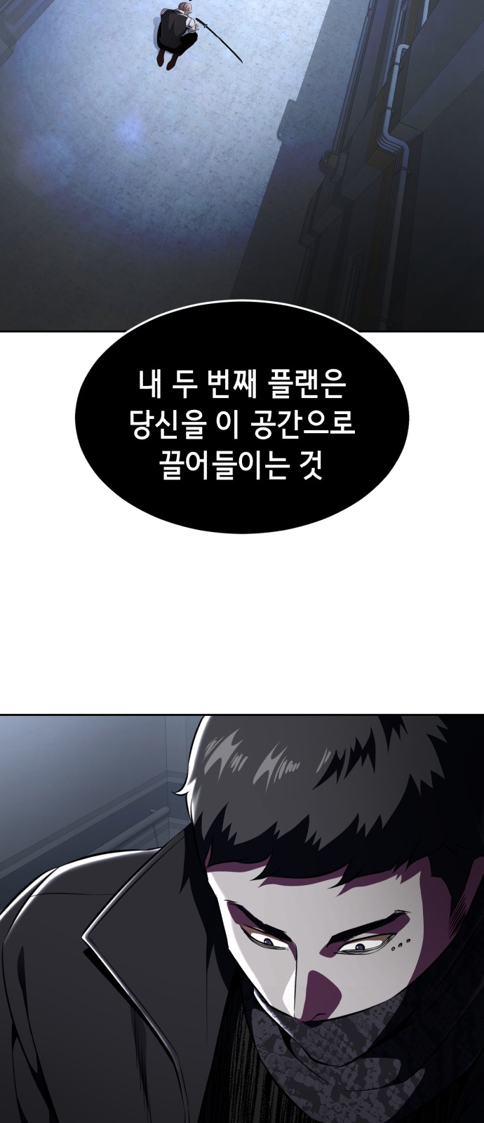 95 페이지