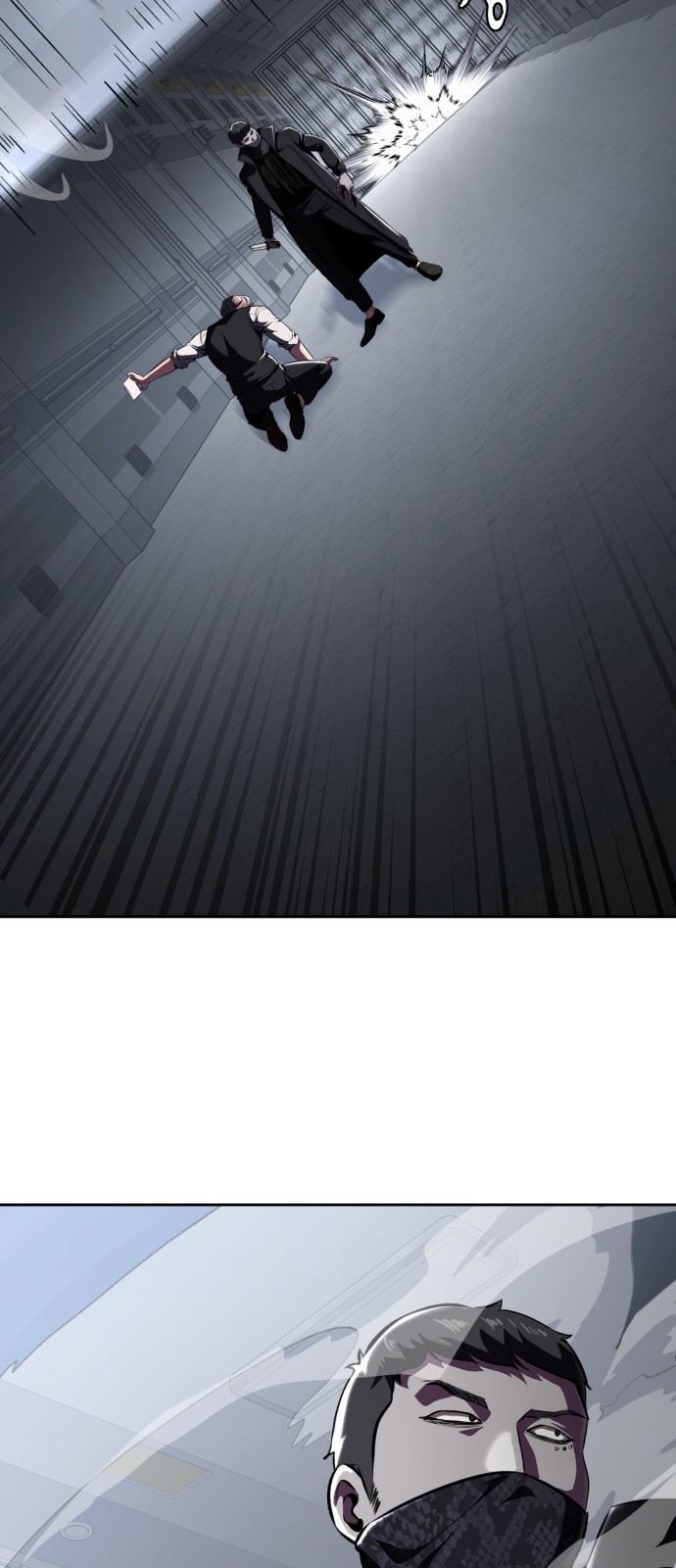 98 페이지
