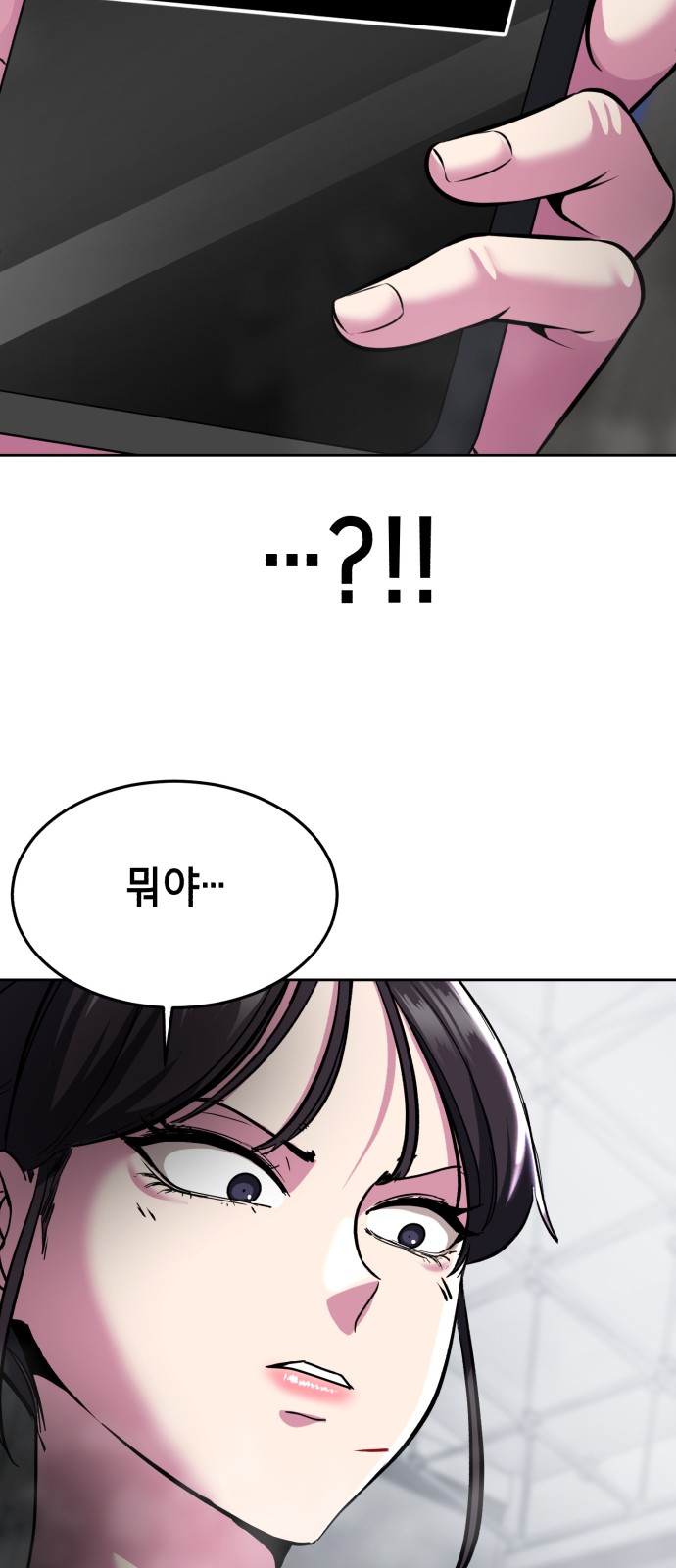 100 페이지