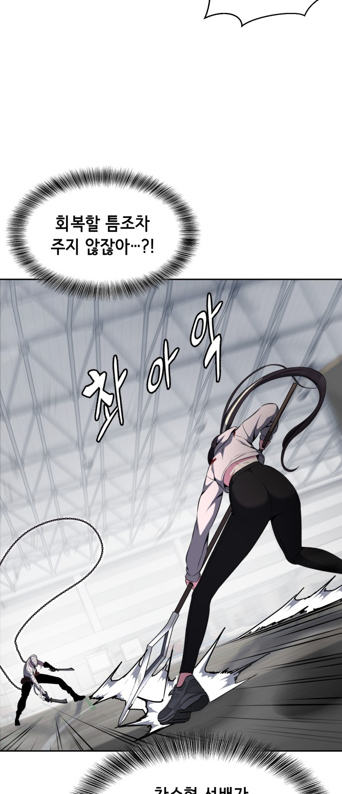 63 페이지