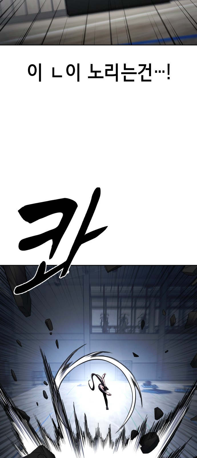 94 페이지