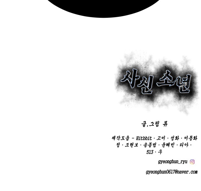 118 페이지