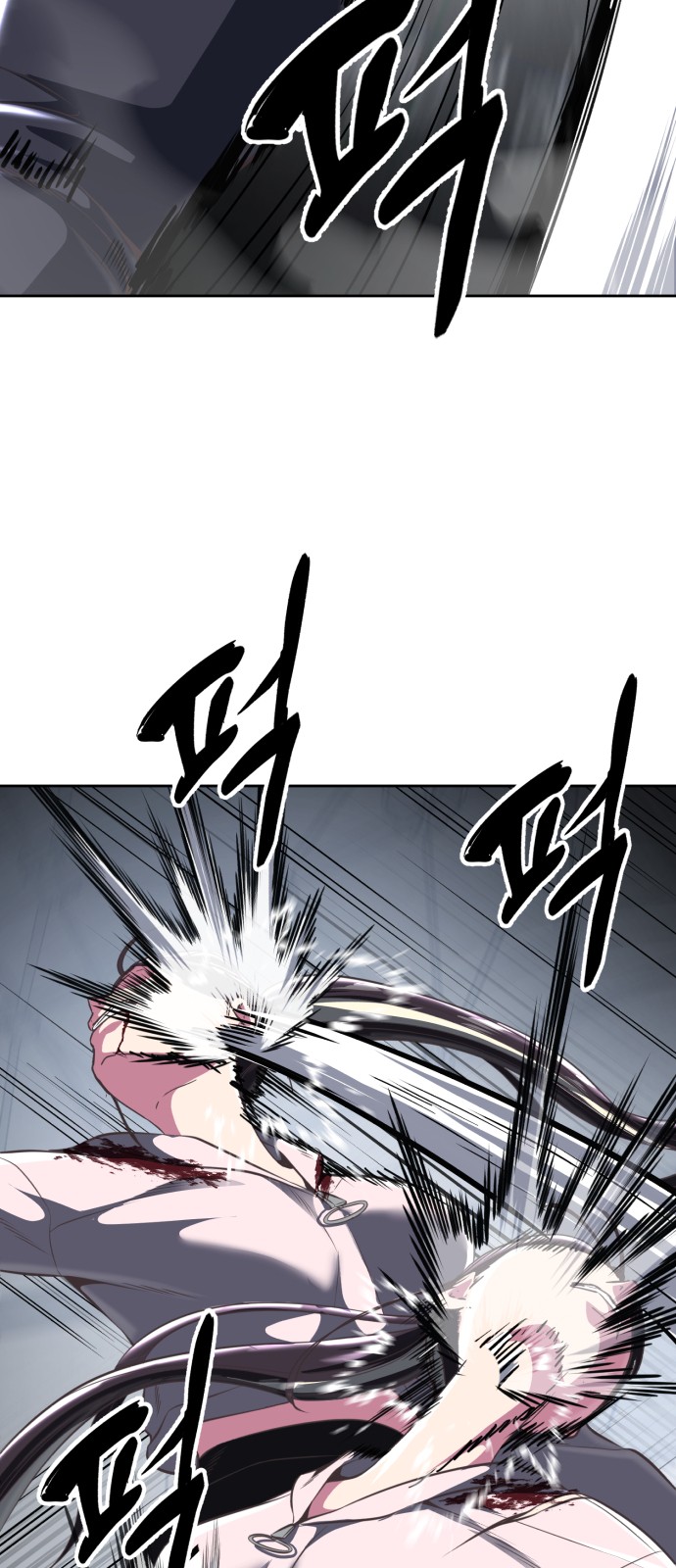36 페이지