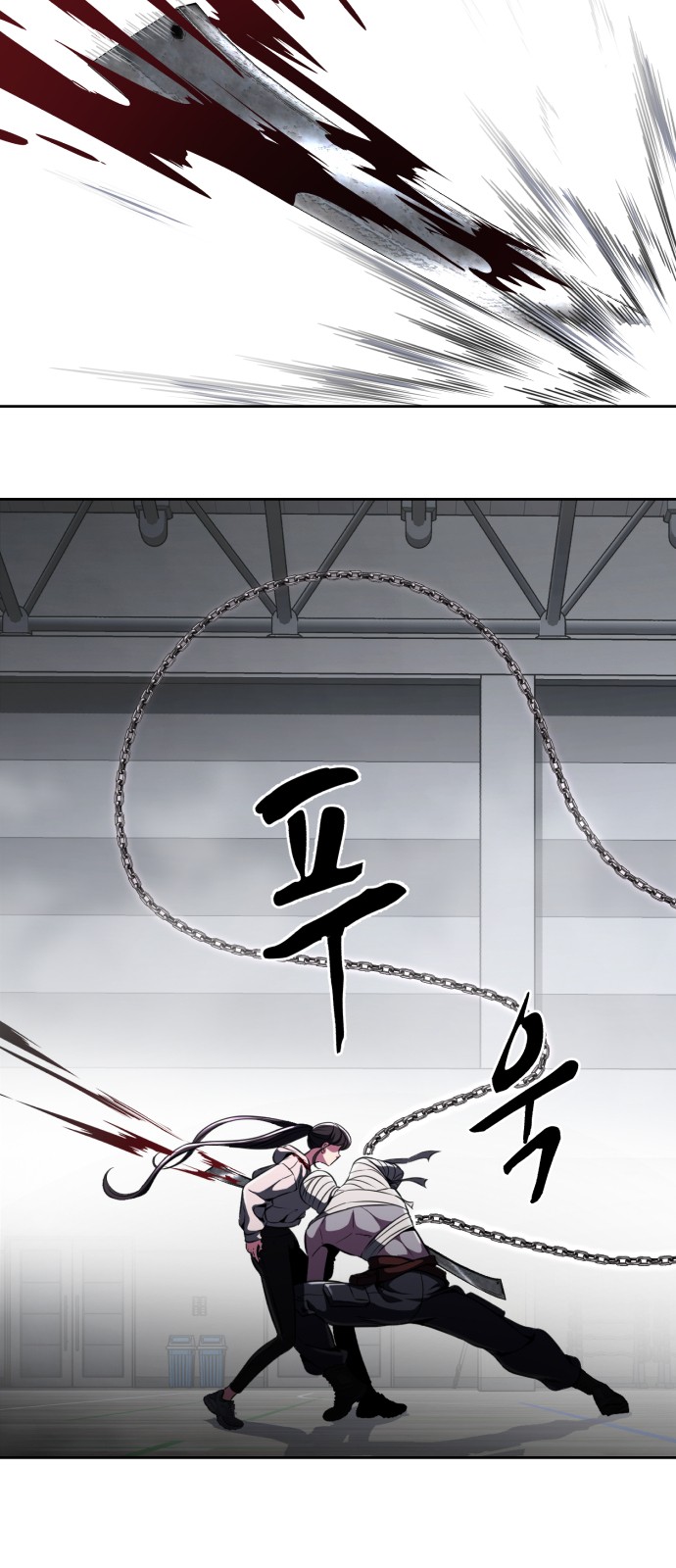 6 페이지
