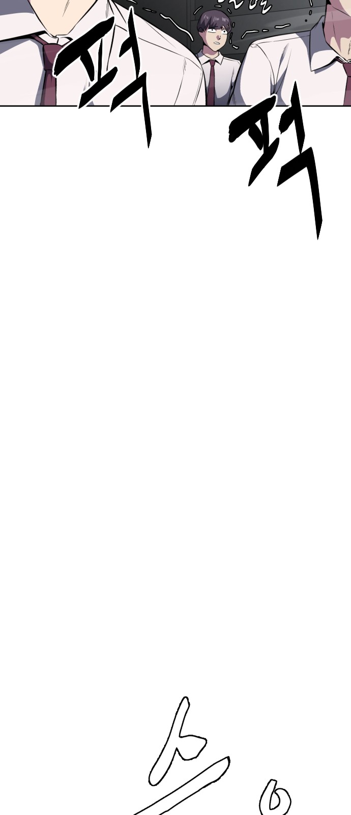 94 페이지