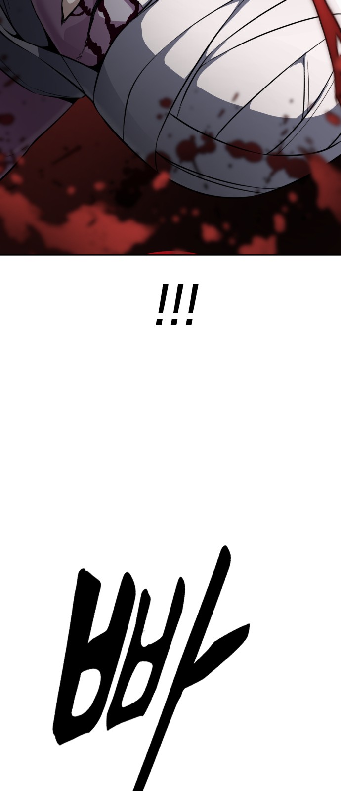 101 페이지