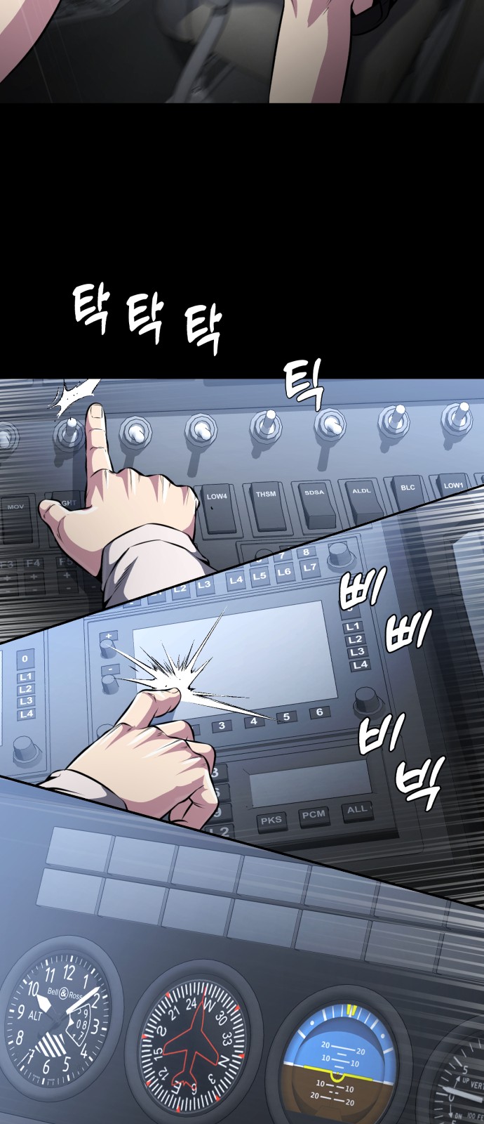 55 페이지