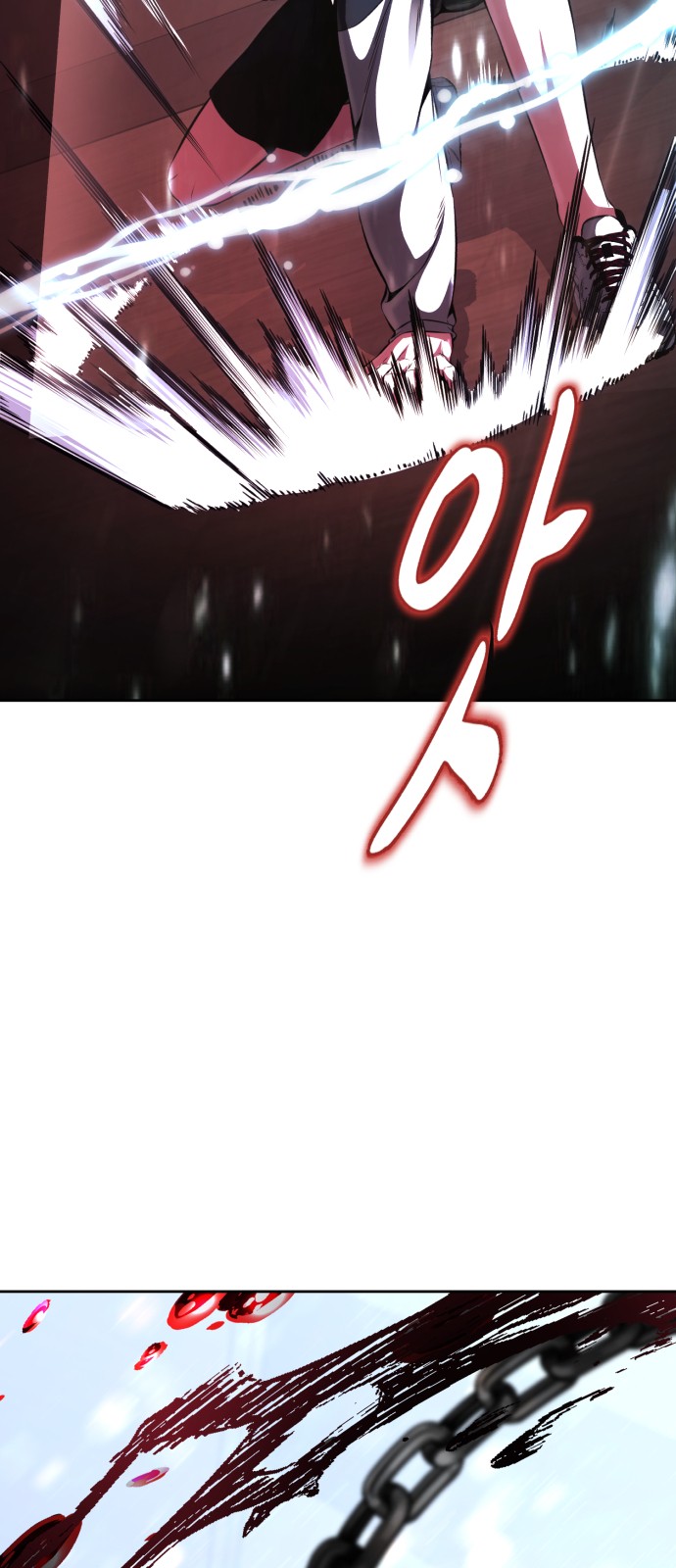 106 페이지