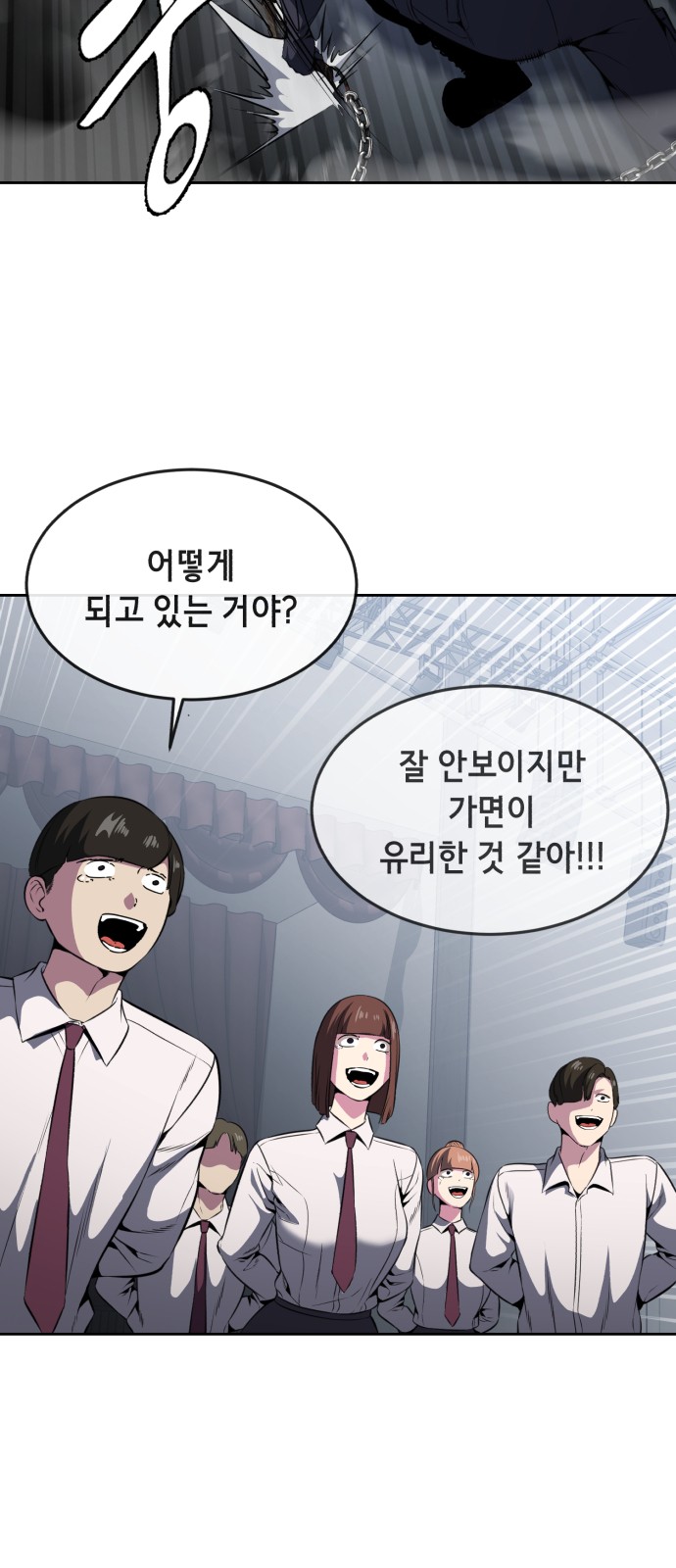 26 페이지