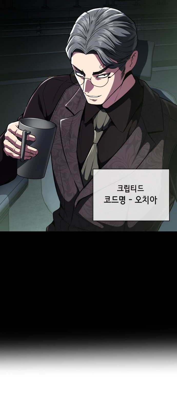 65 페이지