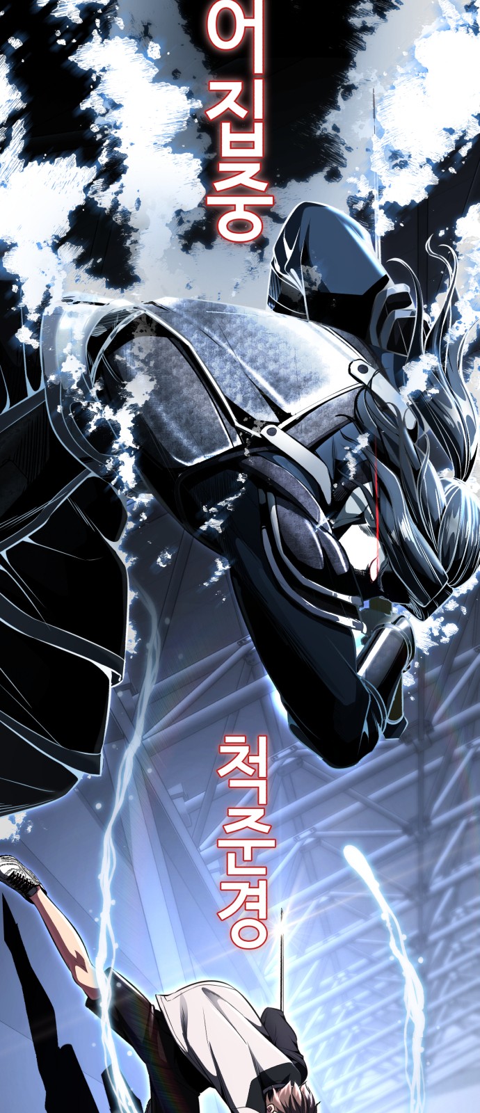 96 페이지