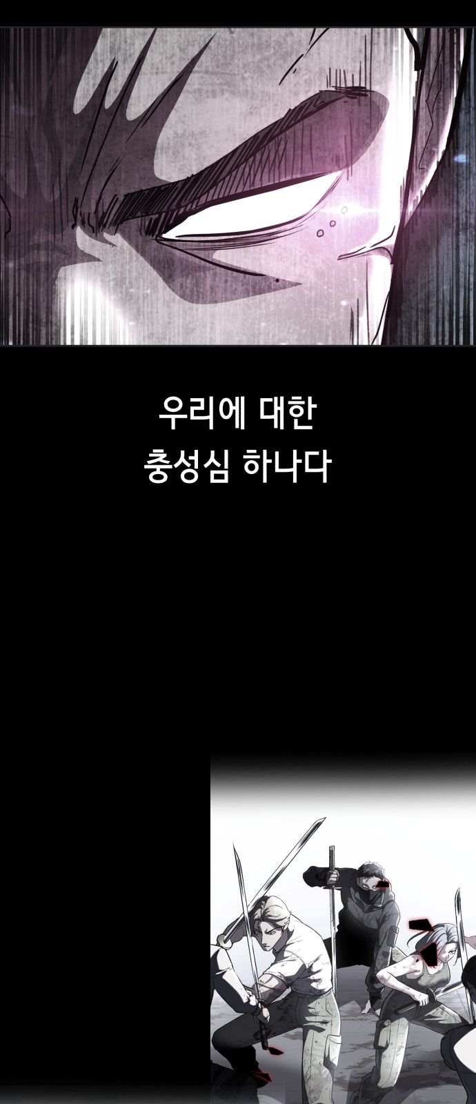 106 페이지