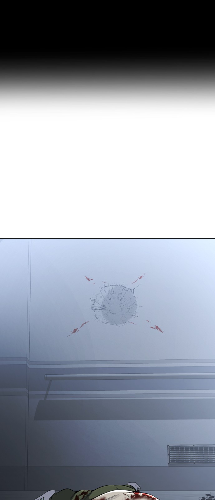 123 페이지