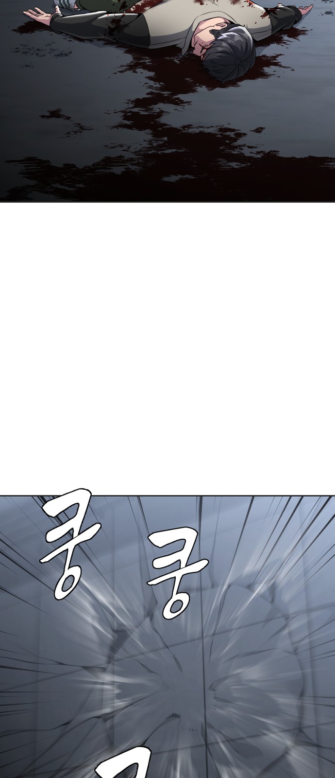124 페이지