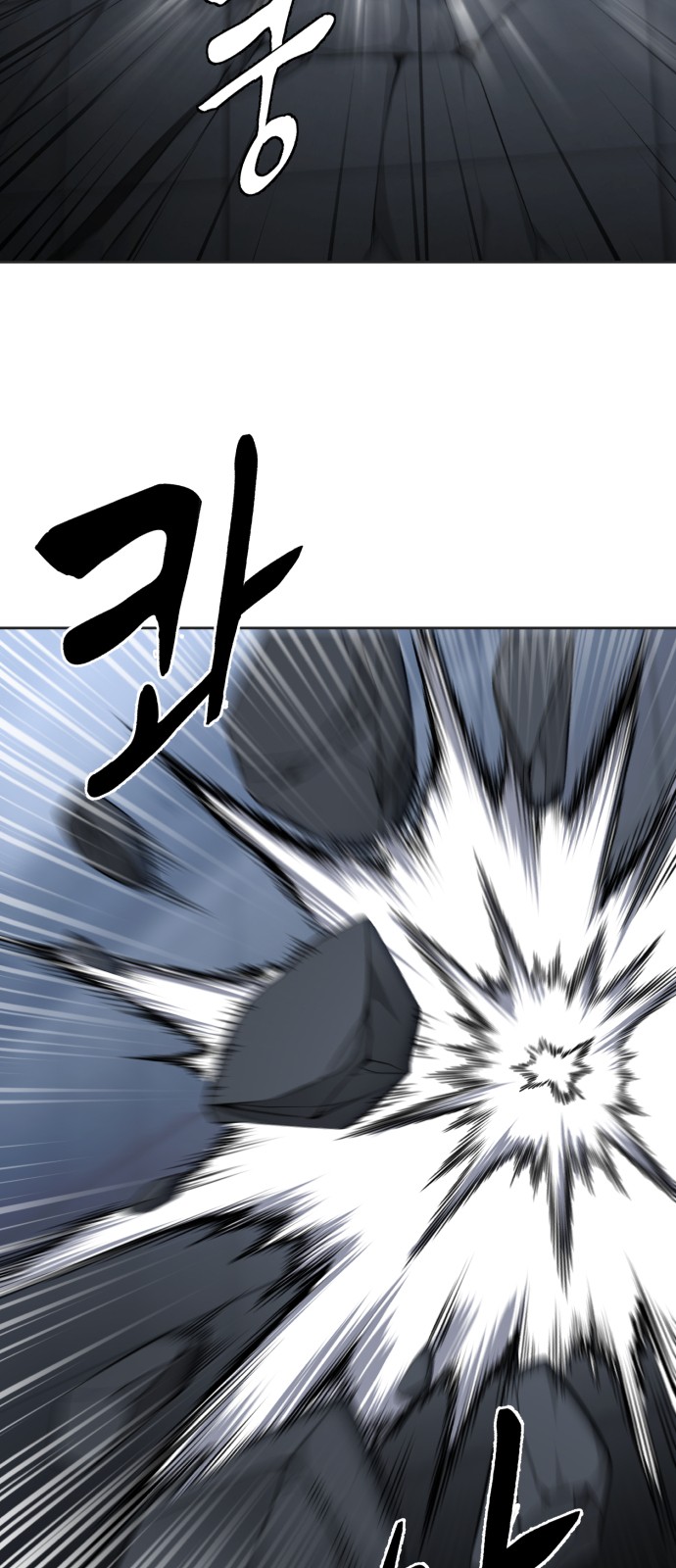 125 페이지