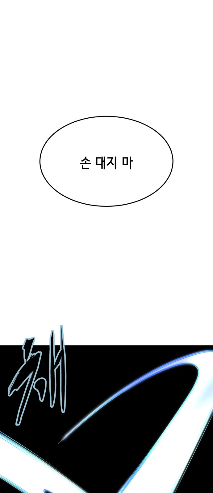 129 페이지