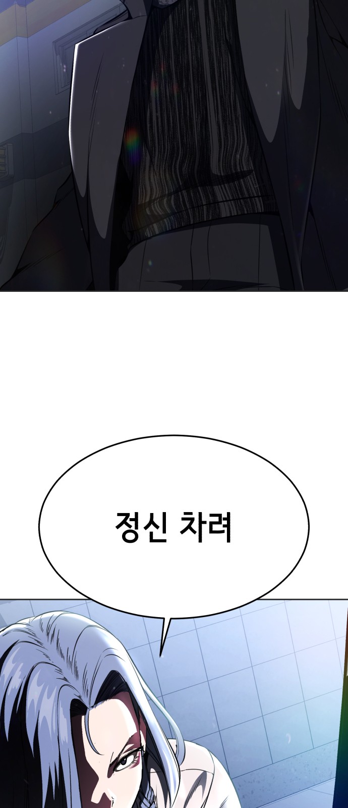 134 페이지