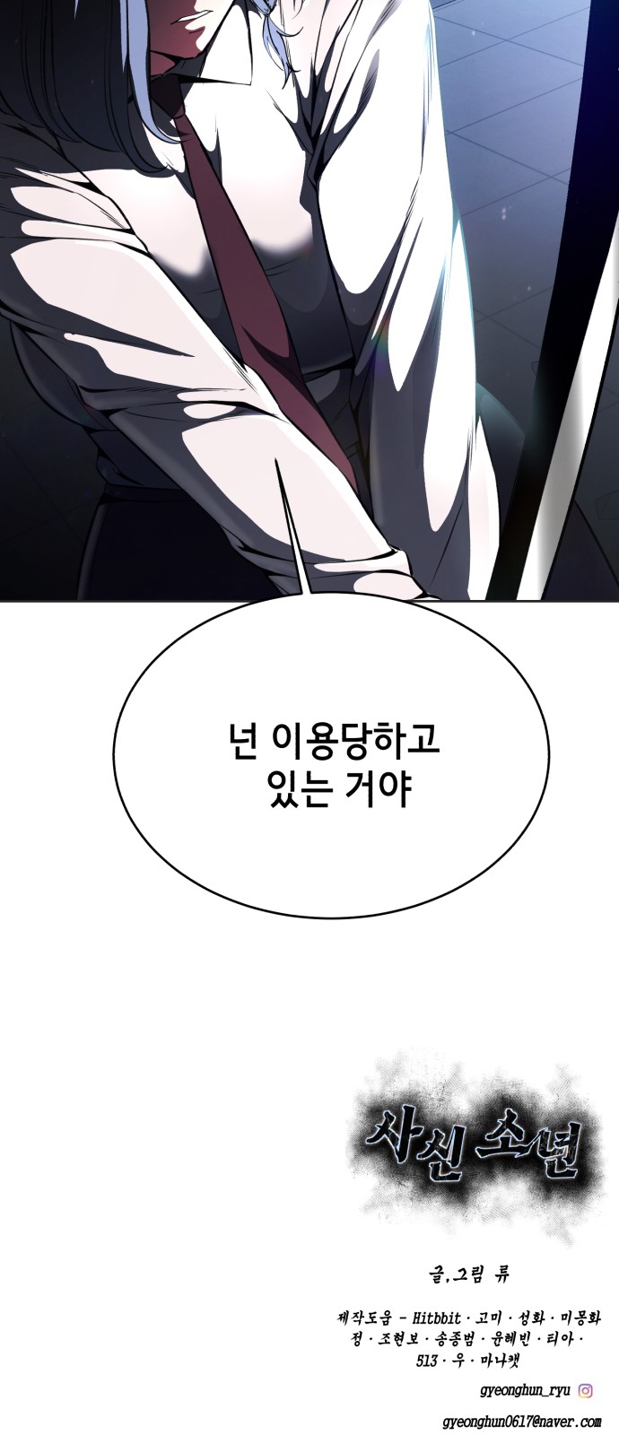 135 페이지