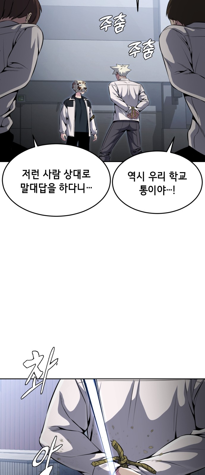 20 페이지