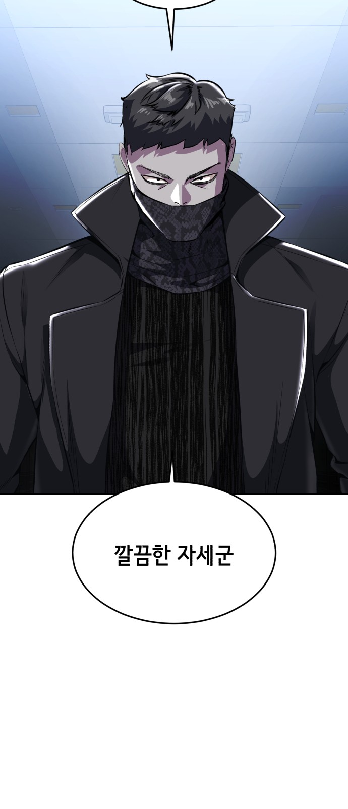 57 페이지