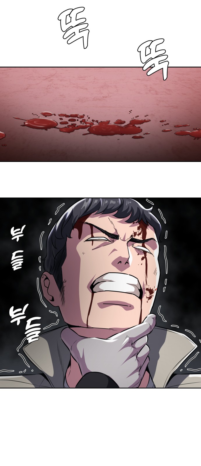 63 페이지