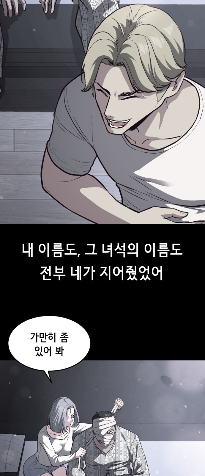 100 페이지
