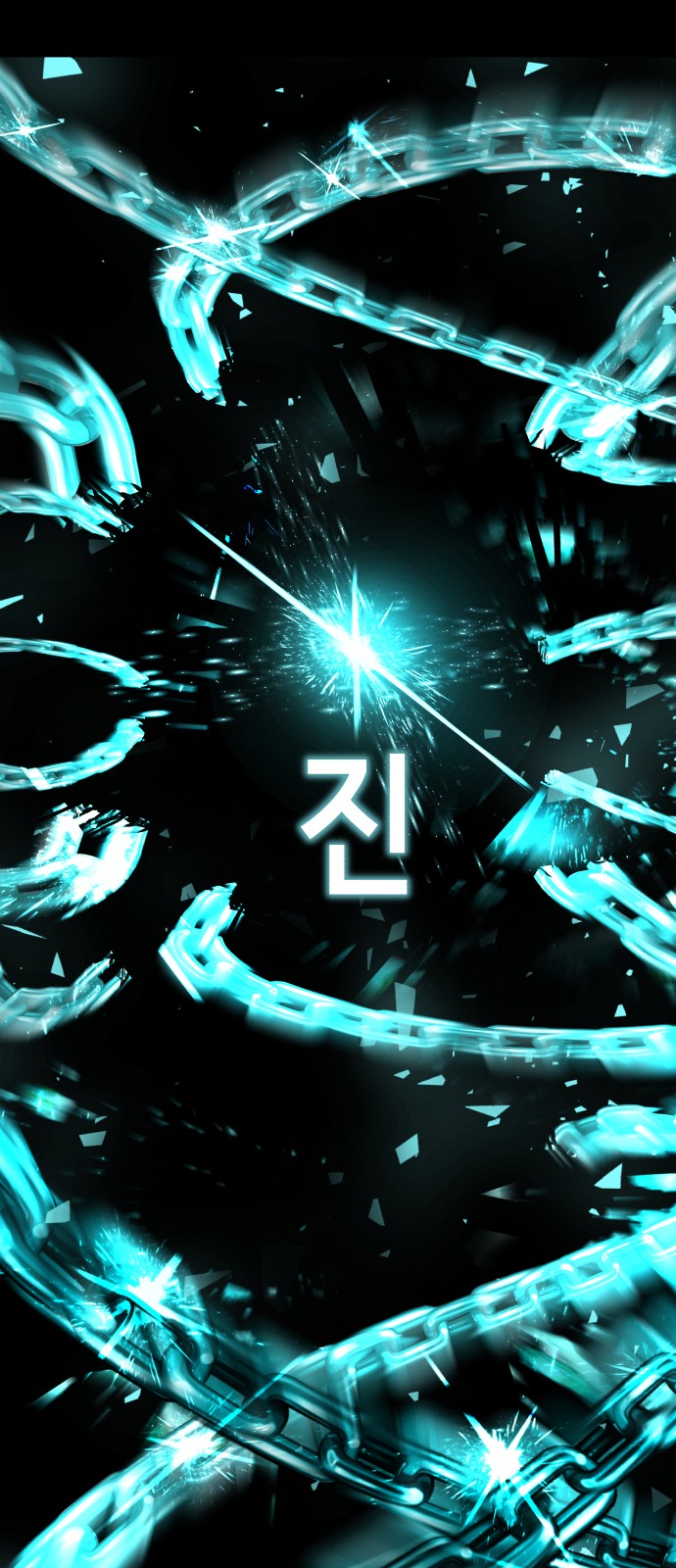 111 페이지