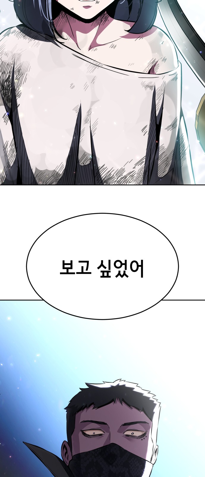 115 페이지