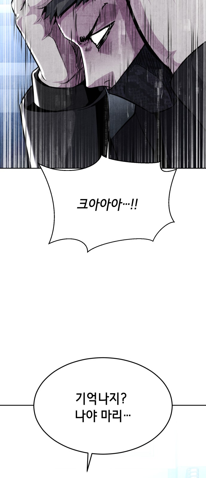 123 페이지