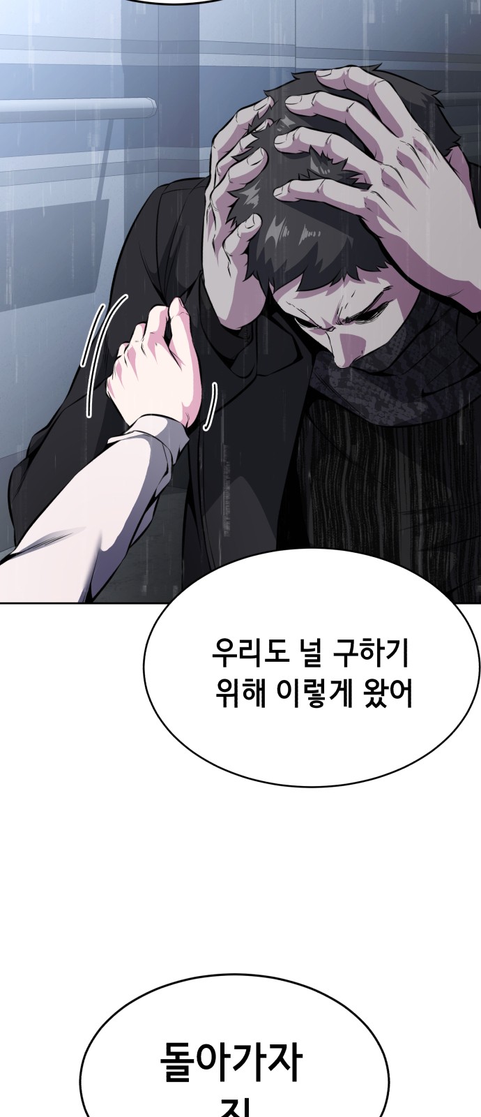 125 페이지