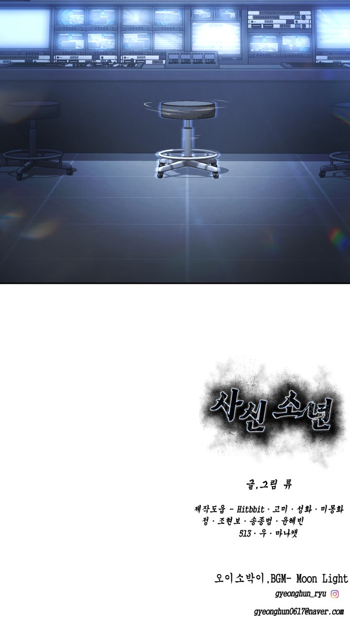 139 페이지